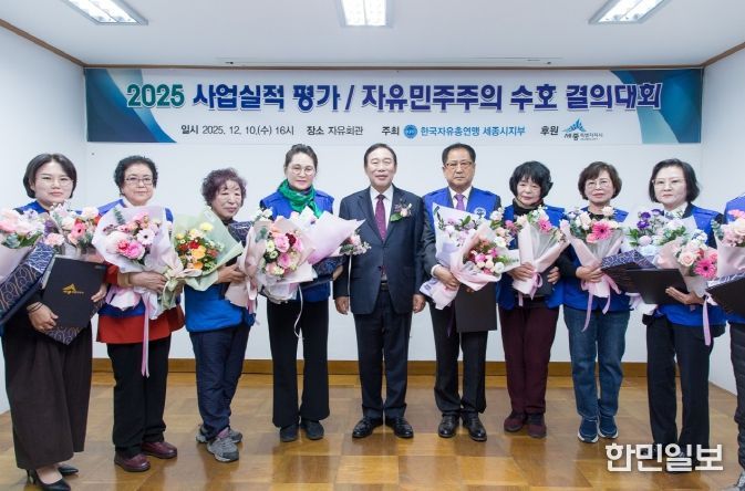 사업실적평가대회