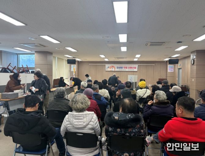 인천 중구보건소, ‘3차 한센병 무료 이동 진료’