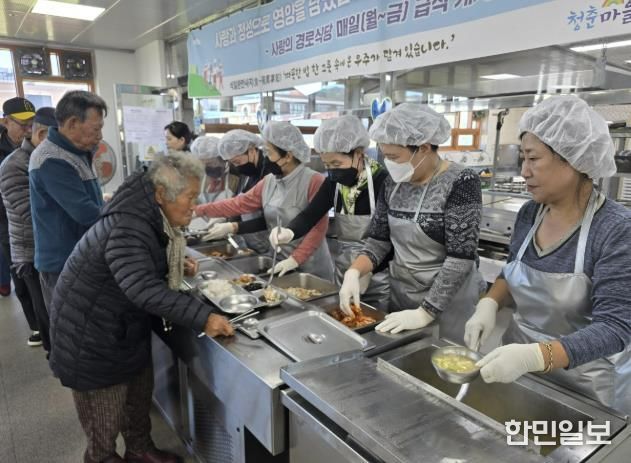한여농 봉사활동 사진