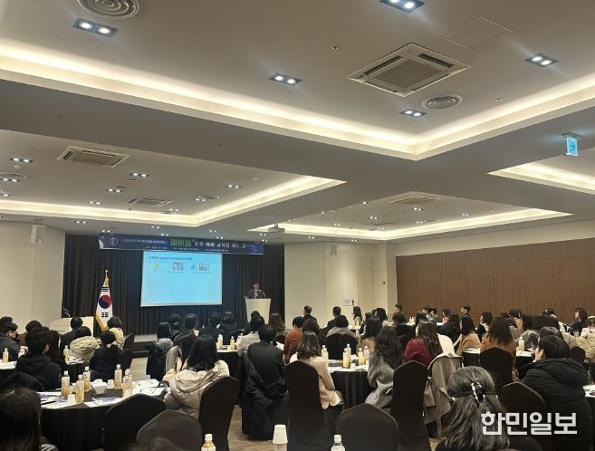 AI 권위자 맹성현 교수 초청 ‘미래 교육 콘퍼런스’