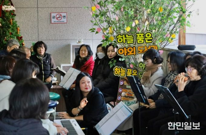 남구 신복도서관, ‘책과 함께 크리스마스’