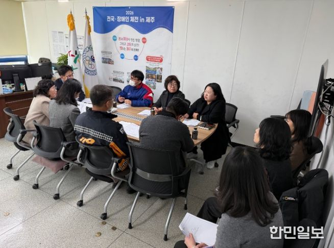 의료지원분야 관련 관계부서 회의 개최