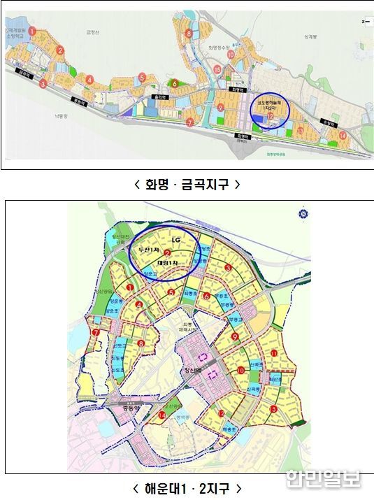 선도지구 선정 구역 위치도