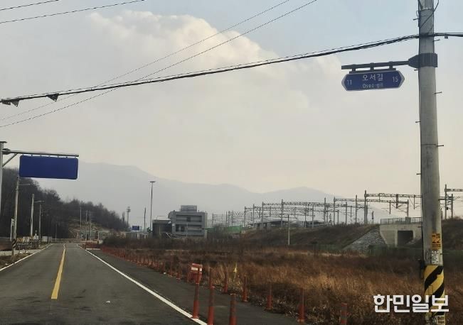 문경시, 시민 편의를 위한 도로명판 37개소 신규 설치