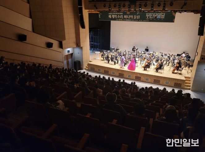 홍성군 광천읍, 송년음악회 성료