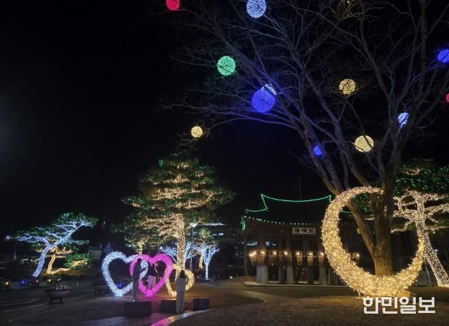 산청군, 한마음공원 야간 경관조명 설치