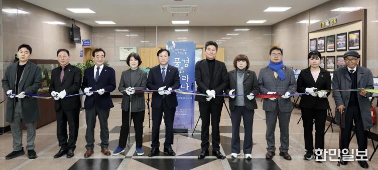 큰우물장애인자립생활센터 사진 전시회