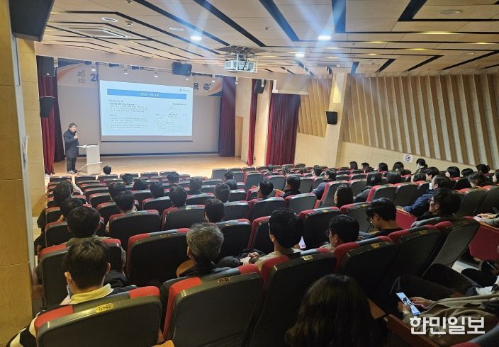 금산군 2025년 규제혁신 및 적극행정 교육 모습