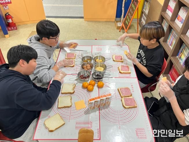 청소년문화의집간식데이운영