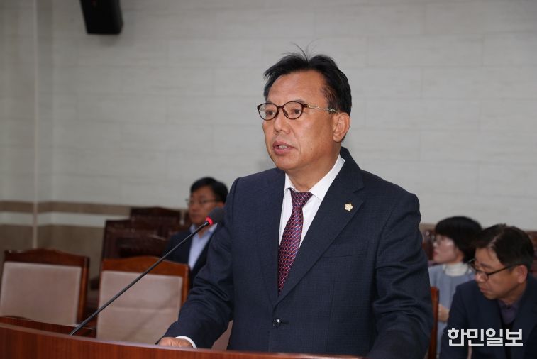 제236회 제2차 정례회 상임위원회