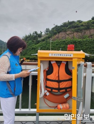 수난인명구조장비함 점검