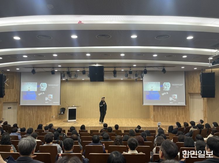 , 조용민 대표 초청 ‘잠재력을 여는 AI 리터러시’ 연수
