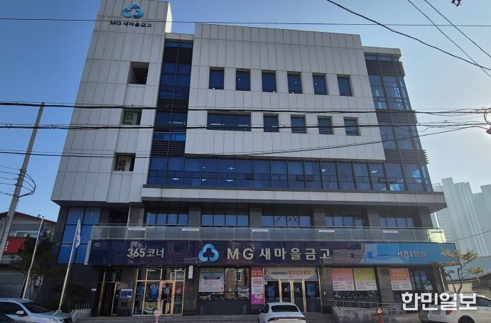 청주시농아인주간보호센터, 11년 만에 서운동 새보금자리로 이전. 사진(센터 입주 건물 전경)