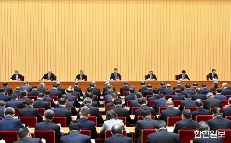 중앙경제업무회의 현장. (사진/신화통신)