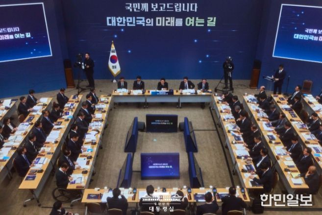 업무보고(농림축산식품부, 고용노동부)(대통령실)