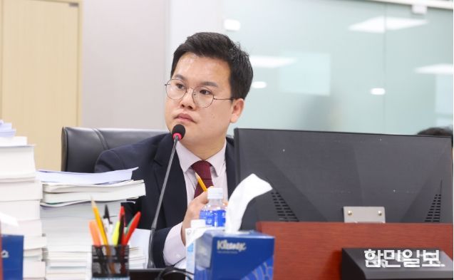 경기도의회 유형진 의원