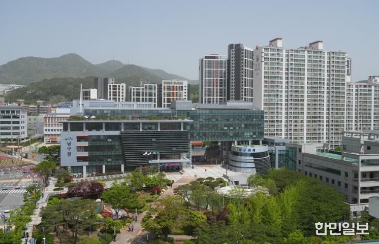 부산 남구, 2년 연속 구․군 청년정책 평가 우수기관 선정