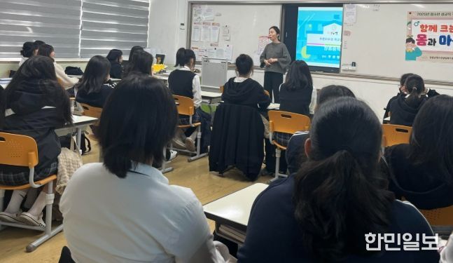 장흥군청소년상담복지센터, 청소년 성교육프로그램 운영