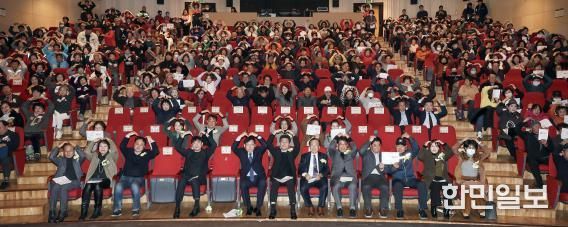 인천광역시 중구의회, 2025 중구 자원봉사자 대회 참석