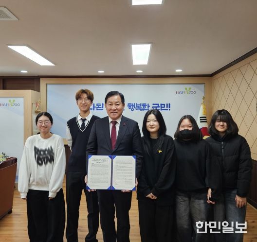 평창군청소년참여위원회(제18기), 청소년 정책 확대를 위한 정책 제안서 평창군수에게 전달