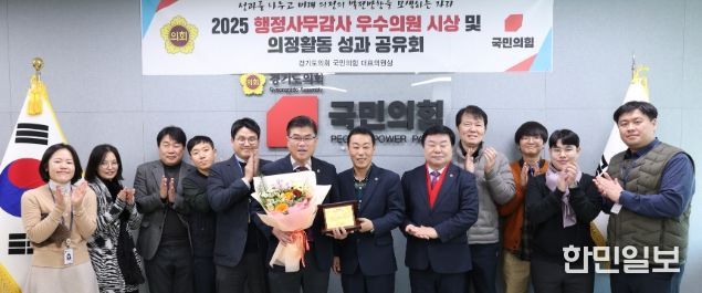 경기도의회 윤태길 의원