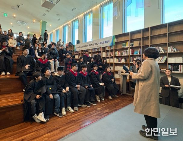 충주시학교밖청소년지원센터, 꿈드림 졸업식 개최