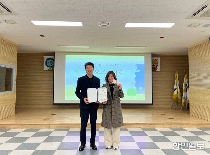 군위문화관광재단,「SNS 기자단」해단식 개최