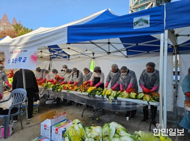 사랑의김장나누기행사