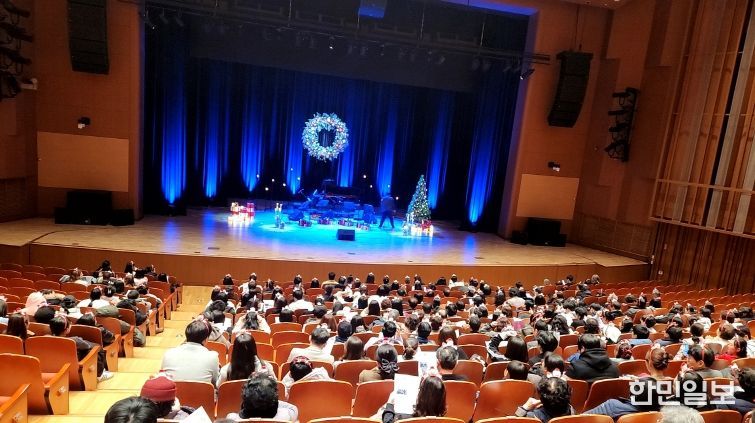 드림스타트가정홀리데이나이트관람성료