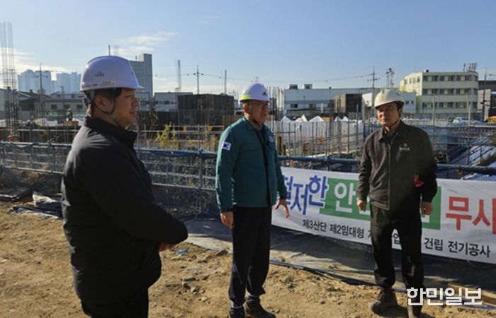 대구시, 건설공사장 긴급 안전점검 실시… “안전 최우선”