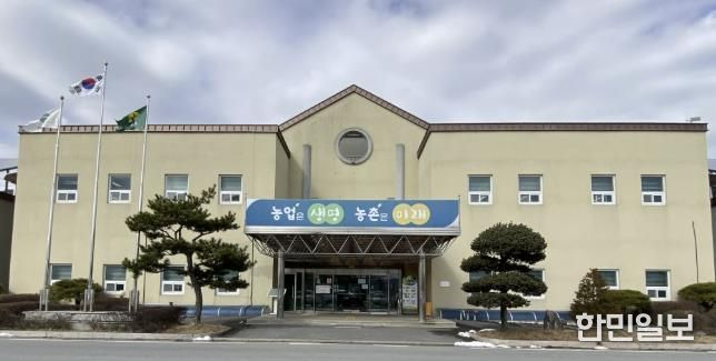 농업기술센터 전경