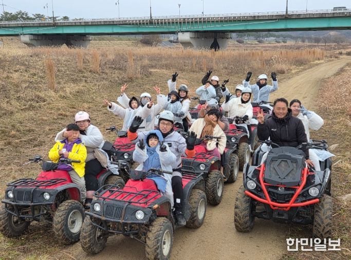 ATV 체험 행사