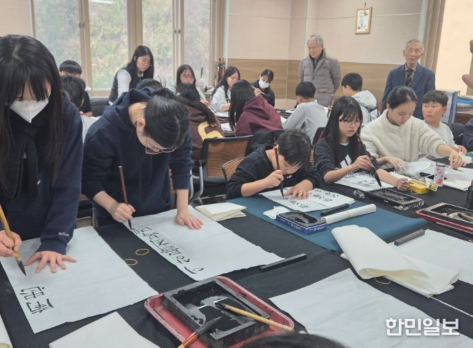 경북교육청, ‘가족이름 한자 붓글씨 쓰기 대전’