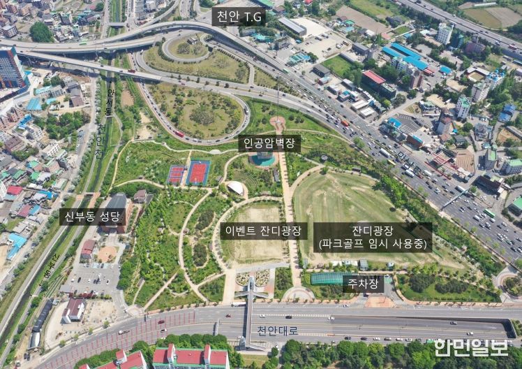 천안시 도솔문화공원 기후대응도시숲 조성