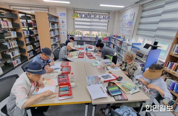 정읍 실버작은도서관 특별 전시회