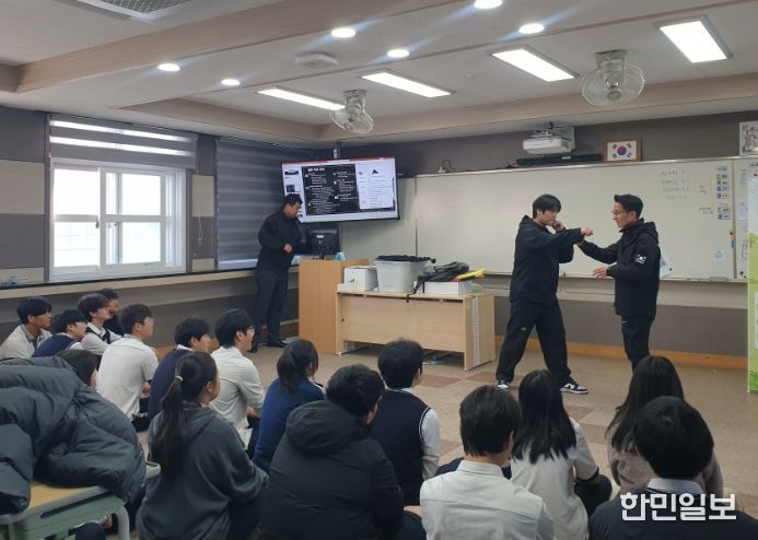 학교안의 진로 수업 프로그램