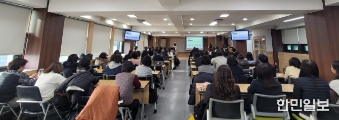 학교 대상 감사사례 연수