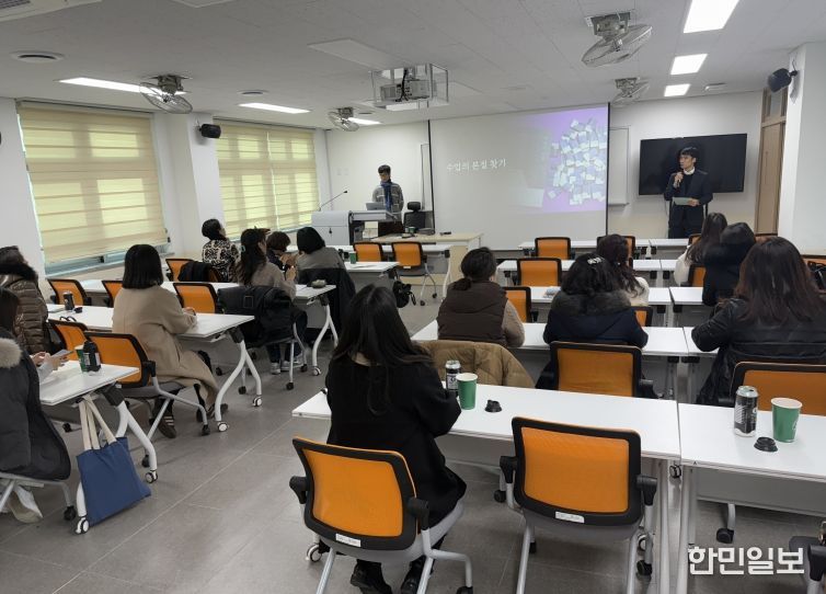 인천북부교육지원청, 북부 저자 초청 강연