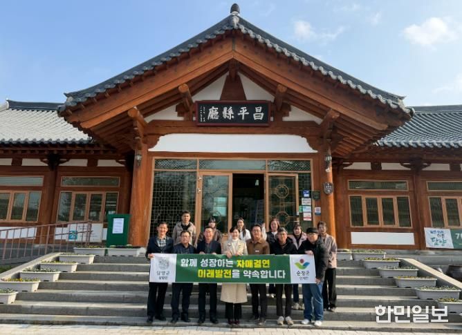담양군 창평면-순창군 인계면, 행정업무 활성화 위한 자매결연 협약 체결