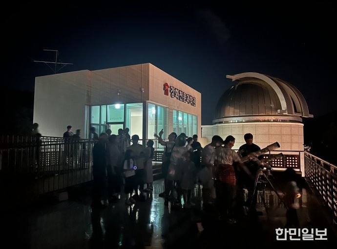 강화천문과학관, 겨울철 별자리와 함께하는 크리스마스 이벤트 개최