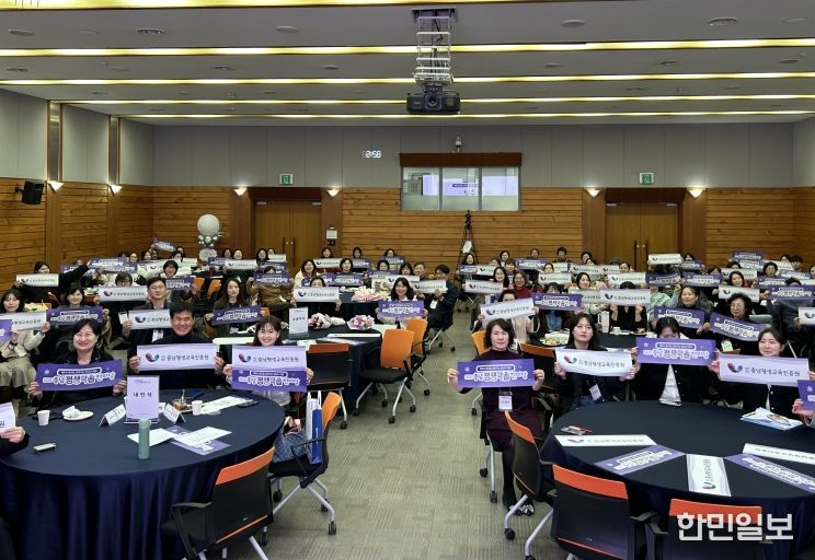 2025년 충남 평생학습 한마당 성황리