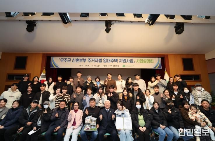 보성군, 2025년 복지사각지대 발굴 우수기관 선정, 보건복지부 장관상 수상_보성군이 ‘보건복지부 장관’표창을 수상했다