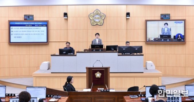 여수시의회, 제252회 정례회 폐회