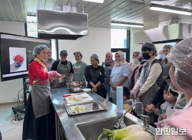 외국인·다문화가정과 함께한 ‘깍두기 만들기’ 지역사회 나눔으로 이어져