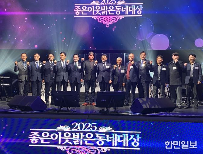 영광군 어란도란 장문석 대표‘좋은이웃 밝은동네 공로상’수상