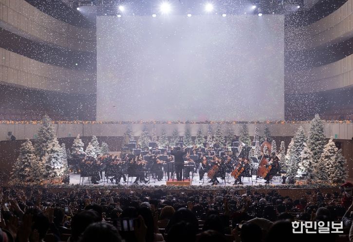 대구콘서트하우스 특별연주회 ‘크리스마스 에브리데이’