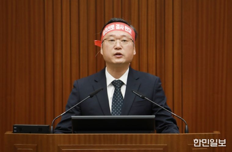 5분발언(안신일)