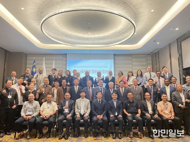 충주시 말레이시아서 농산물 판촉행사