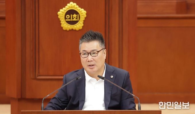 대전시의회 황경아 의원