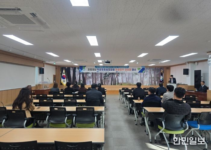 학생맞춤통합지원 이해 및 행정역량 강화 연수 운영